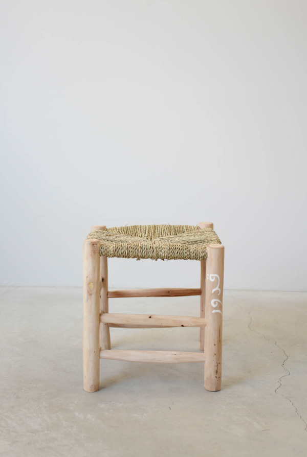 ARABIC STOOL