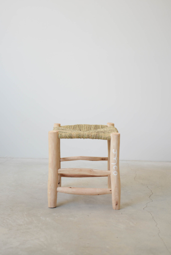 ARABIC STOOL