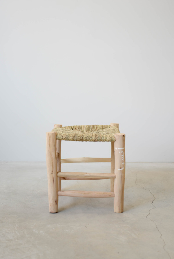 ARABIC STOOL