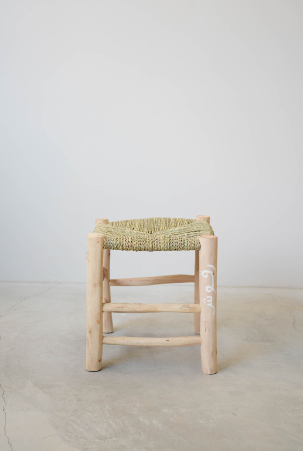 ARABIC STOOL