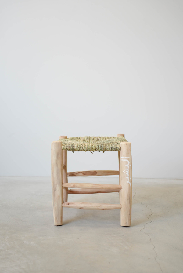 ARABIC STOOL