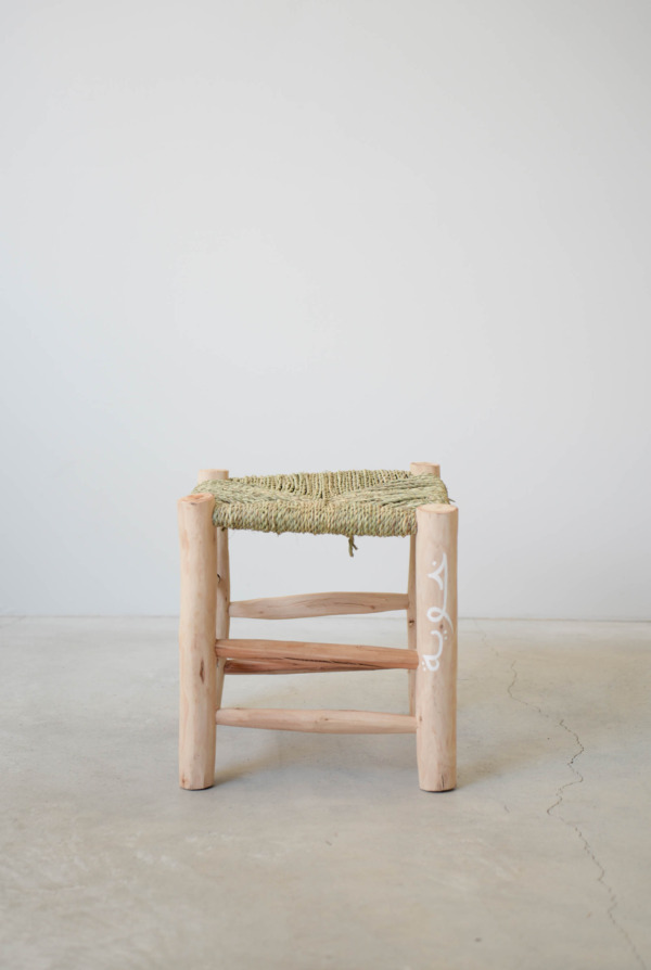 ARABIC STOOL