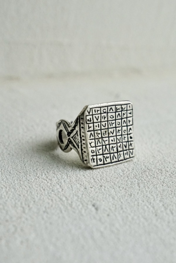RING