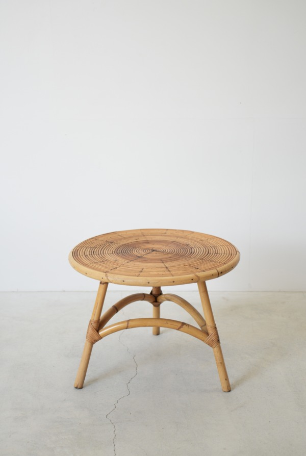 Rattan Table