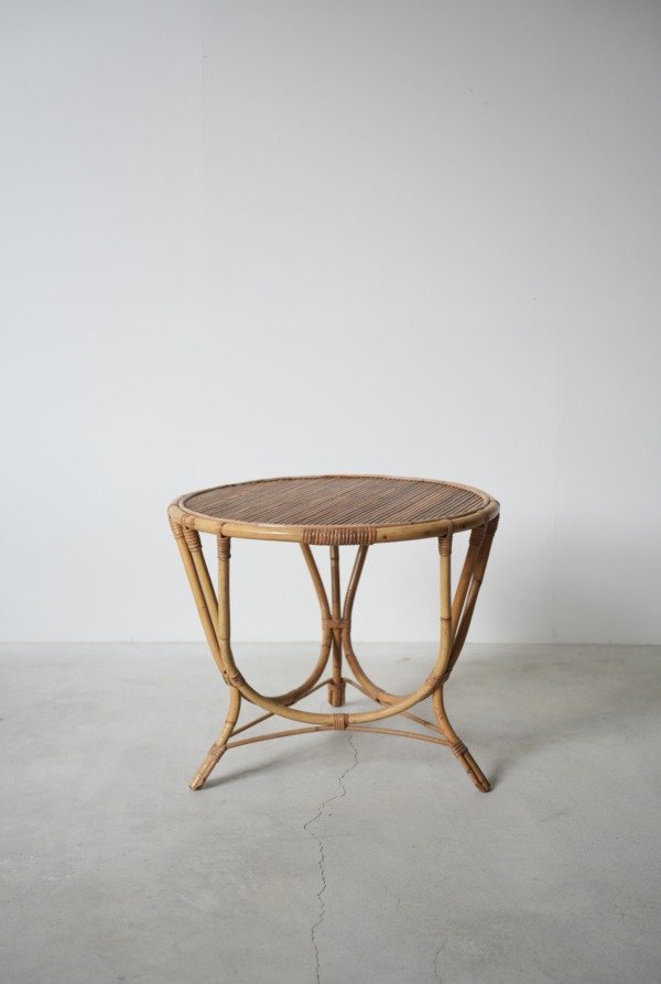 Rattan Table