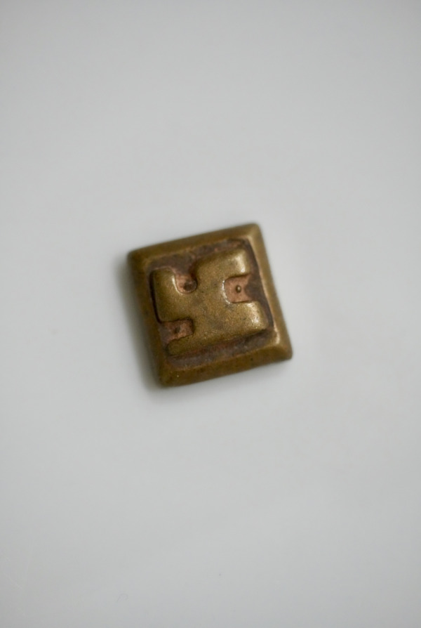 AKAN GOLD WEIGHT