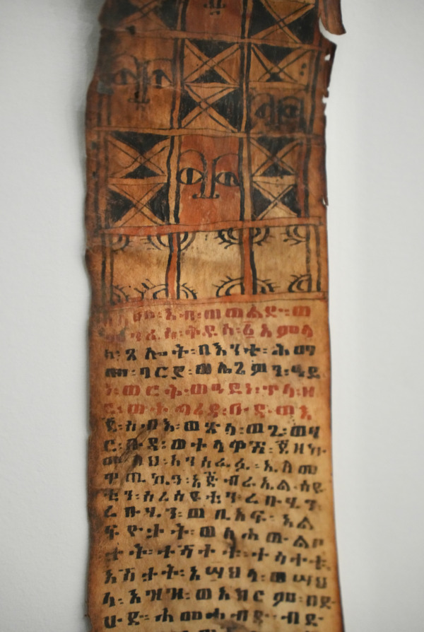 ETHIOPIAN BIBLE