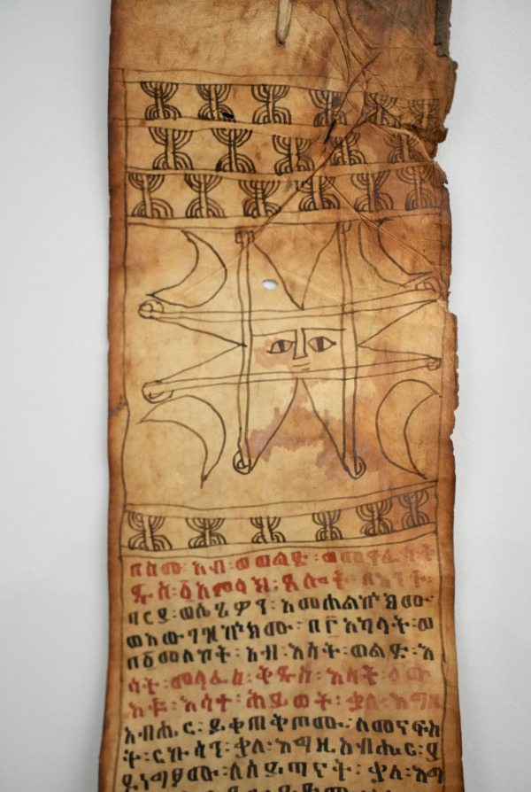 ETHIOPIAN BIBLE