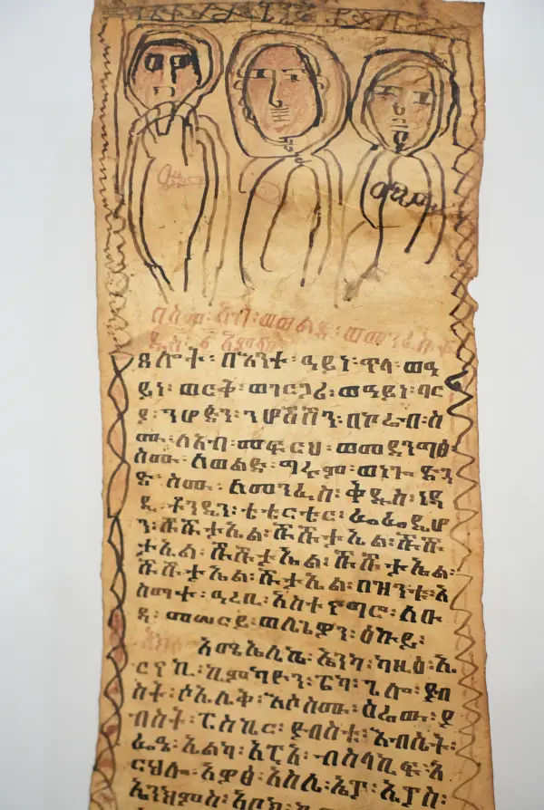 ETHIOPIAN BIBLE