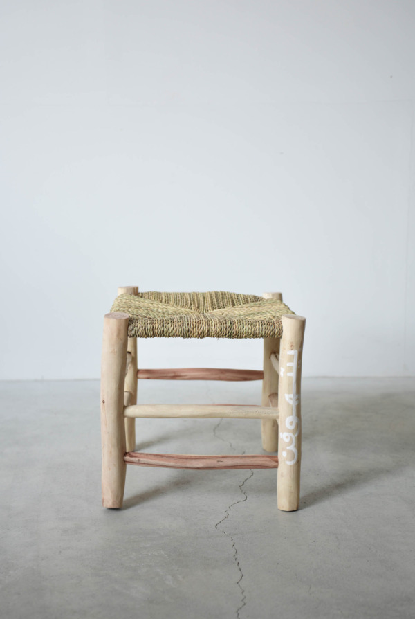 ARABIC STOOL