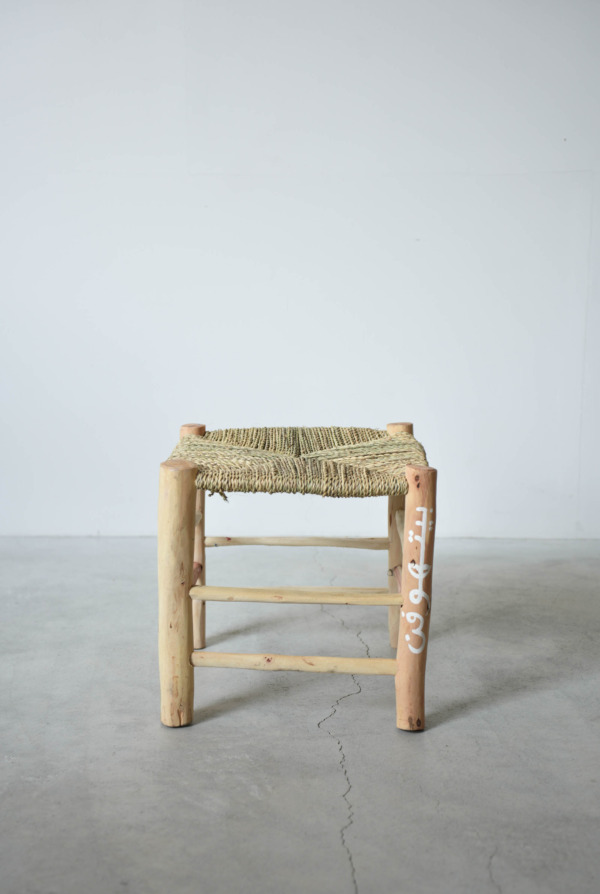 ARABIC STOOL