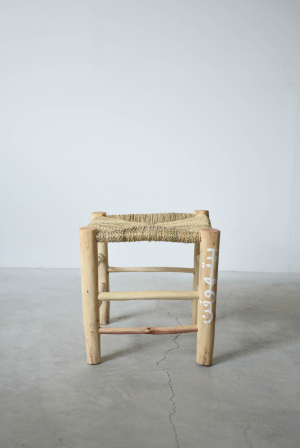 ARABIC STOOL