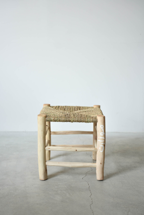 ARABIC STOOL