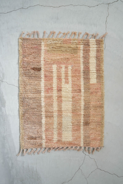 RUG｜LIGHT YEARS