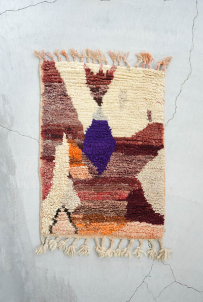 RUG｜LIGHT YEARS
