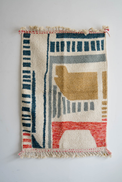 RUG｜LIGHT YEARS