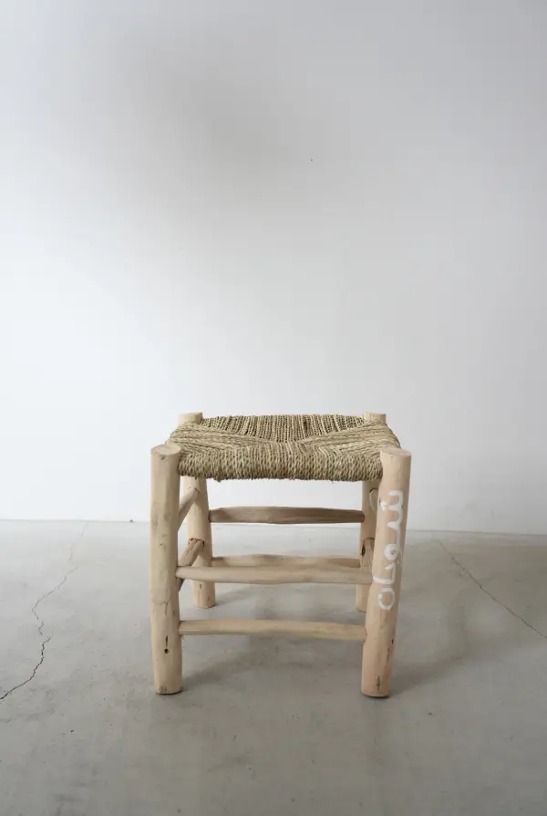 ARABIC STOOL