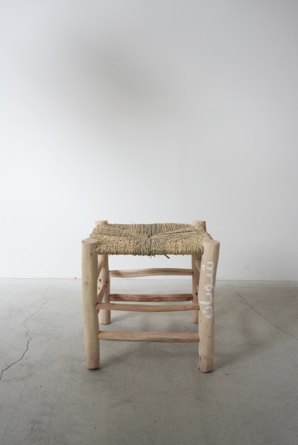 ARABIC STOOL