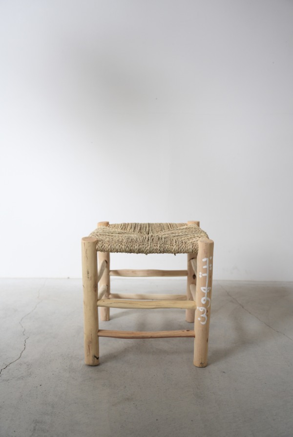 ARABIC STOOL