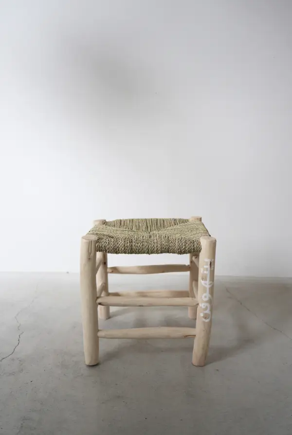 ARABIC STOOL