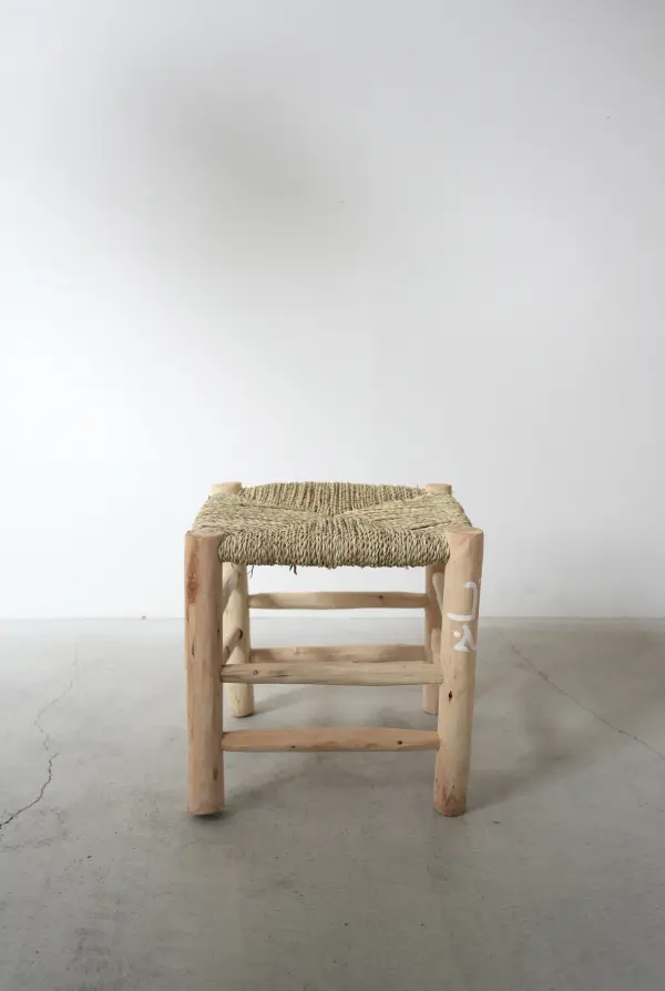 ARABIC STOOL