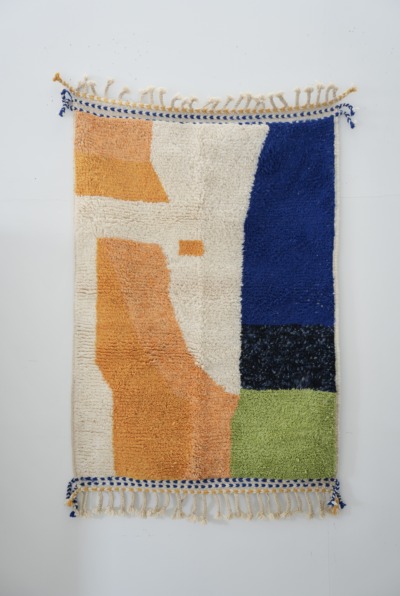 RUG｜LIGHT YEARS