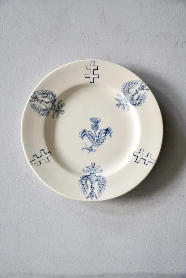 K&G Lunéville  / Dessert Plate