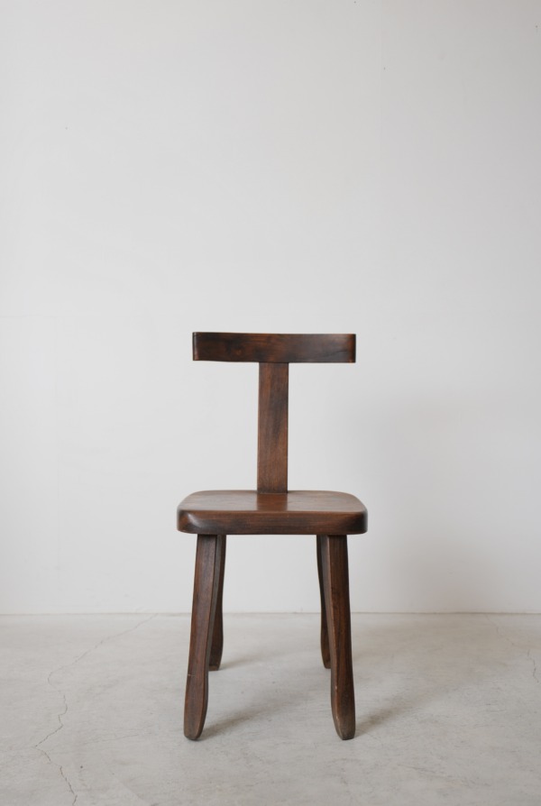 ARANJOU CHAIR