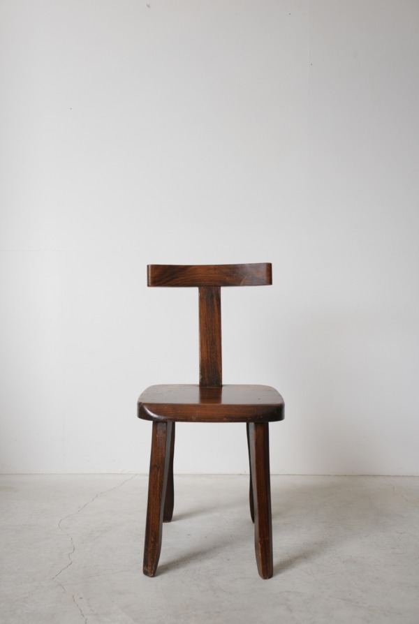 ARANJOU CHAIR