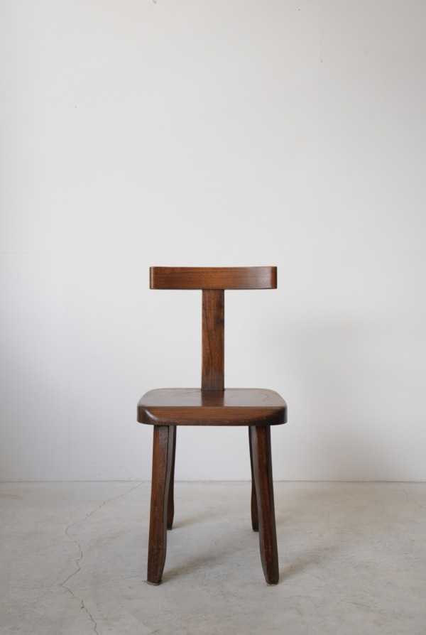 ARANJOU CHAIR
