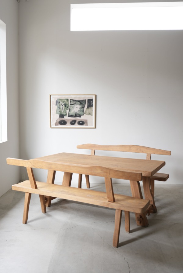 ARANJOU DINING SET