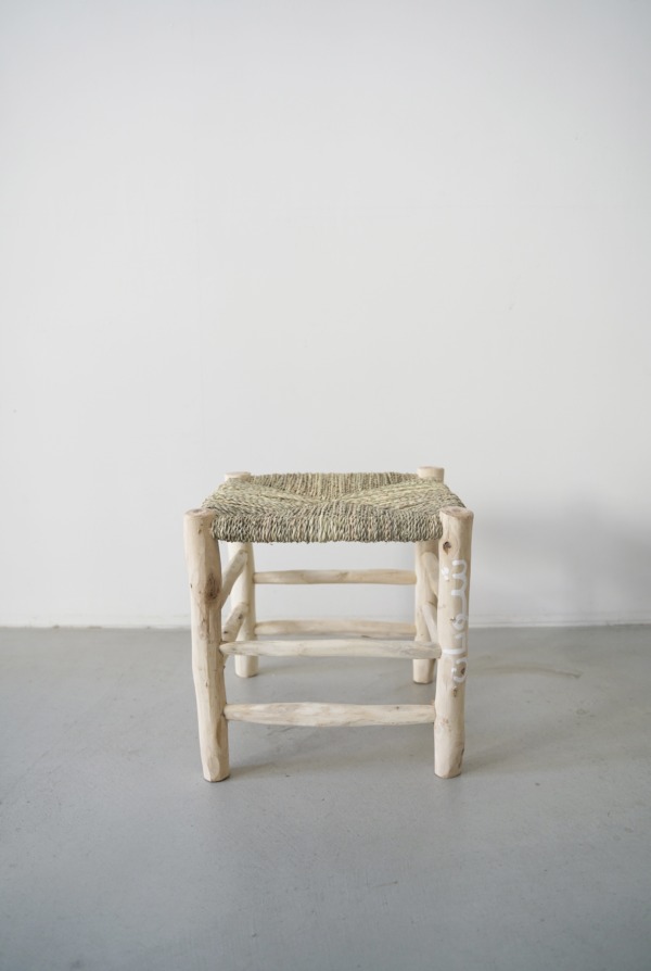 ARABIC STOOL