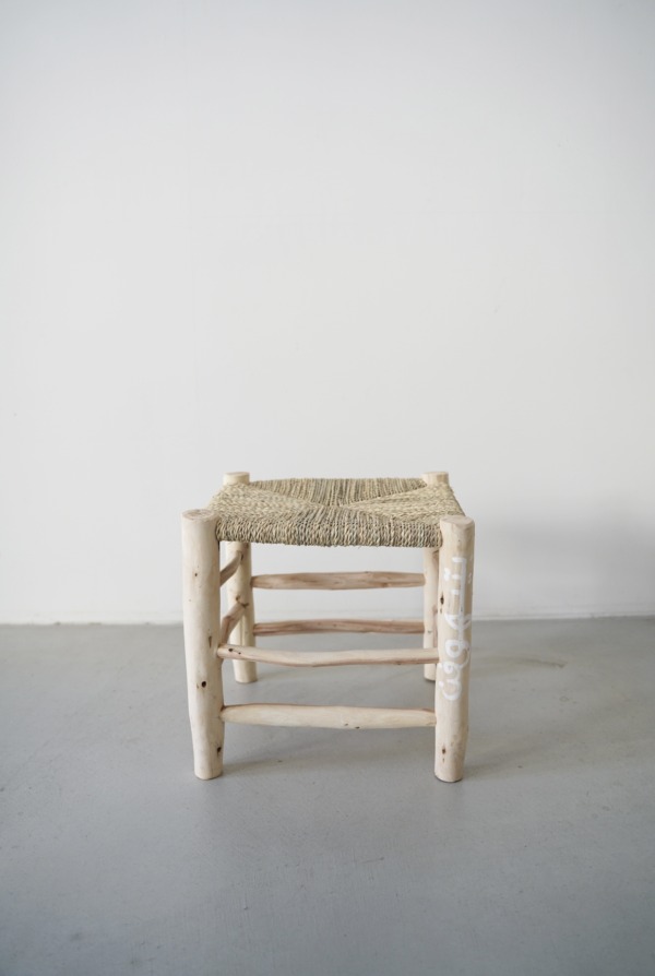 ARABIC STOOL