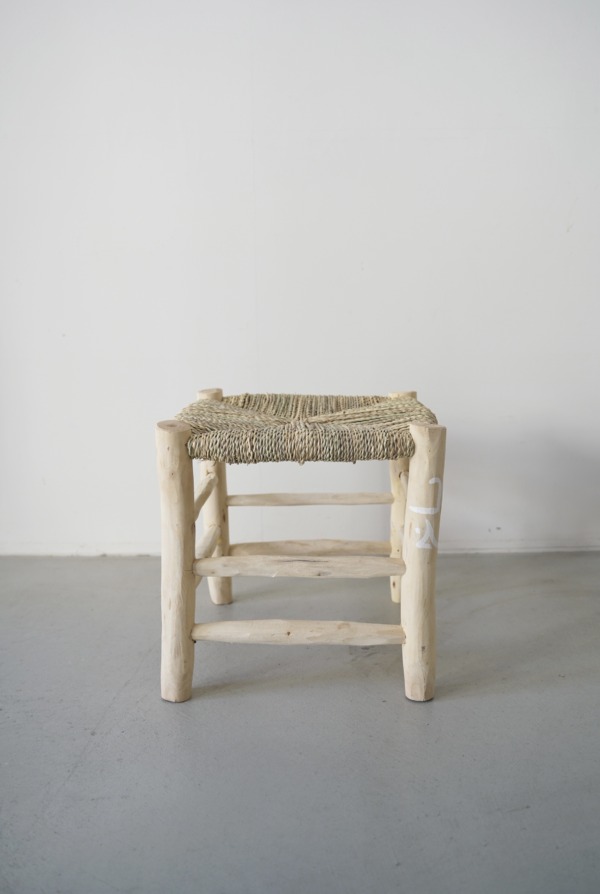 ARABIC STOOL