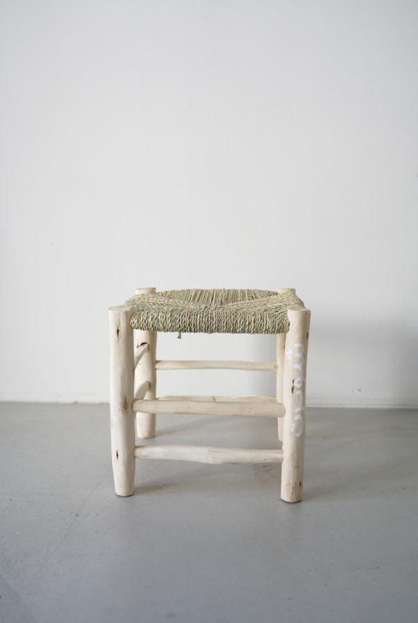 ARABIC STOOL