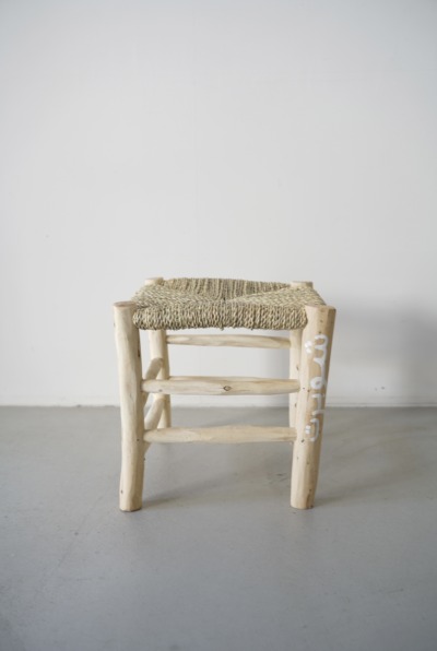 ARABIC STOOL ライトイヤーズ LIGHT YEARS MOROCCAN FURNITURE｜LIGHT YEARS