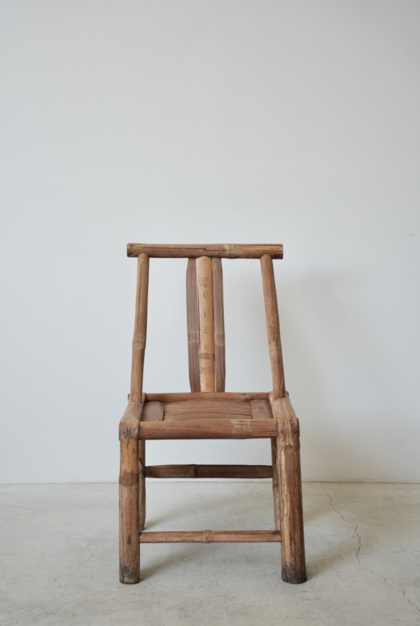 VINTAGE BAMBOO CHAIR