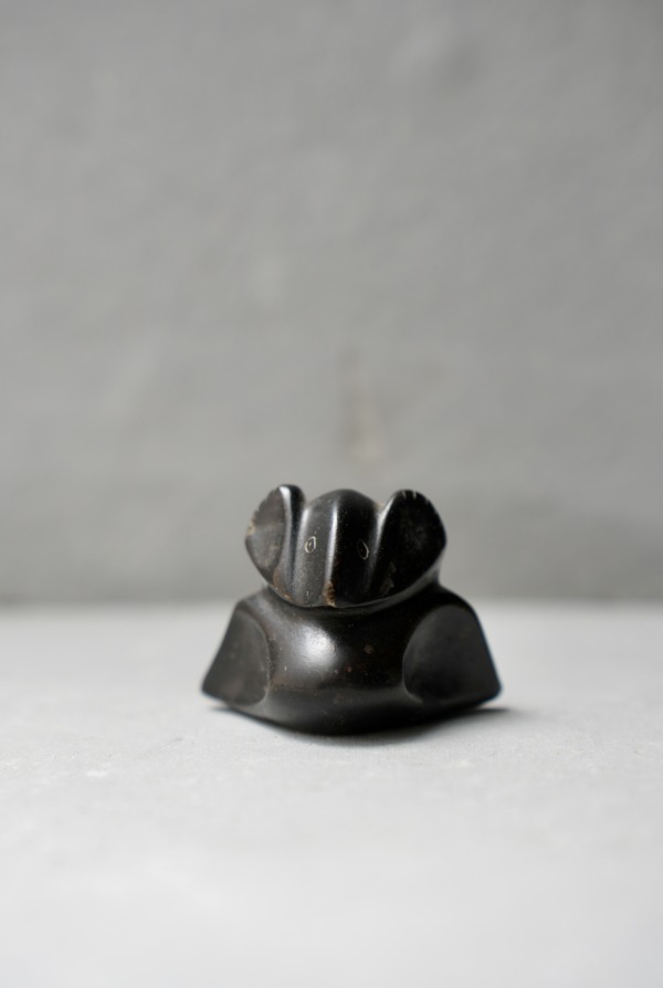 OBJECT