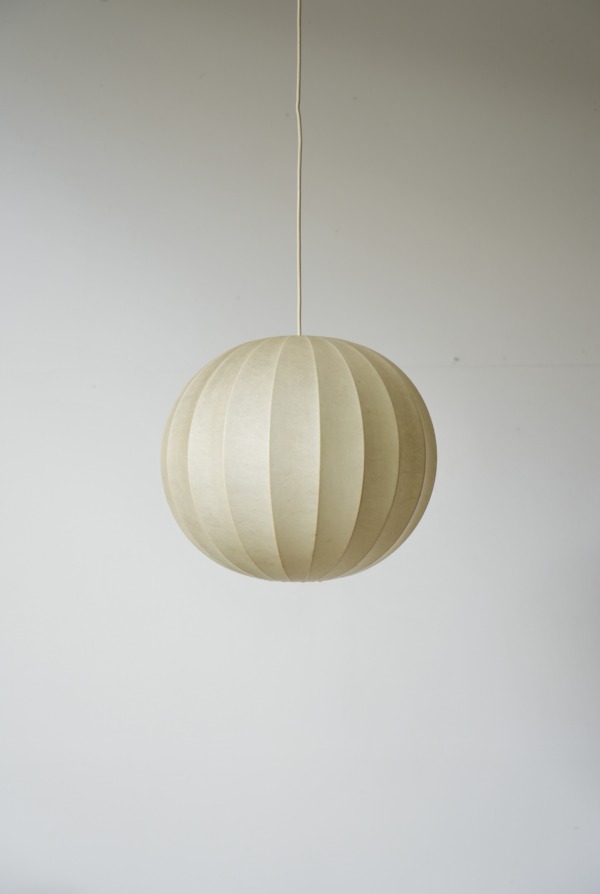 Cocoon Lamp