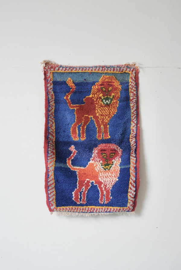 LION RUG