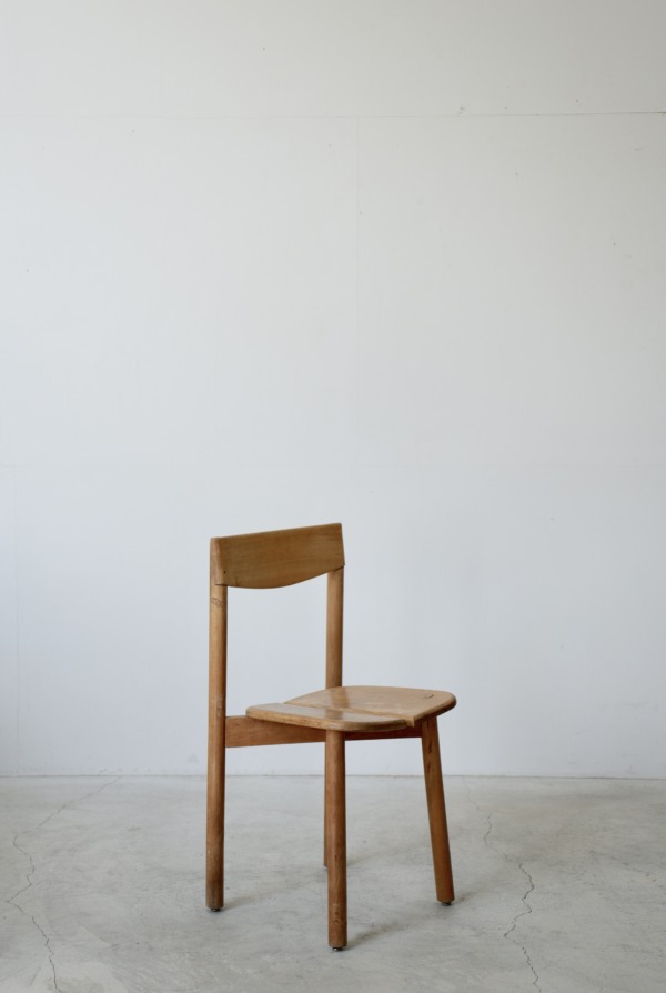 Pierre Gautier Delay / Grain de Cafe Chair